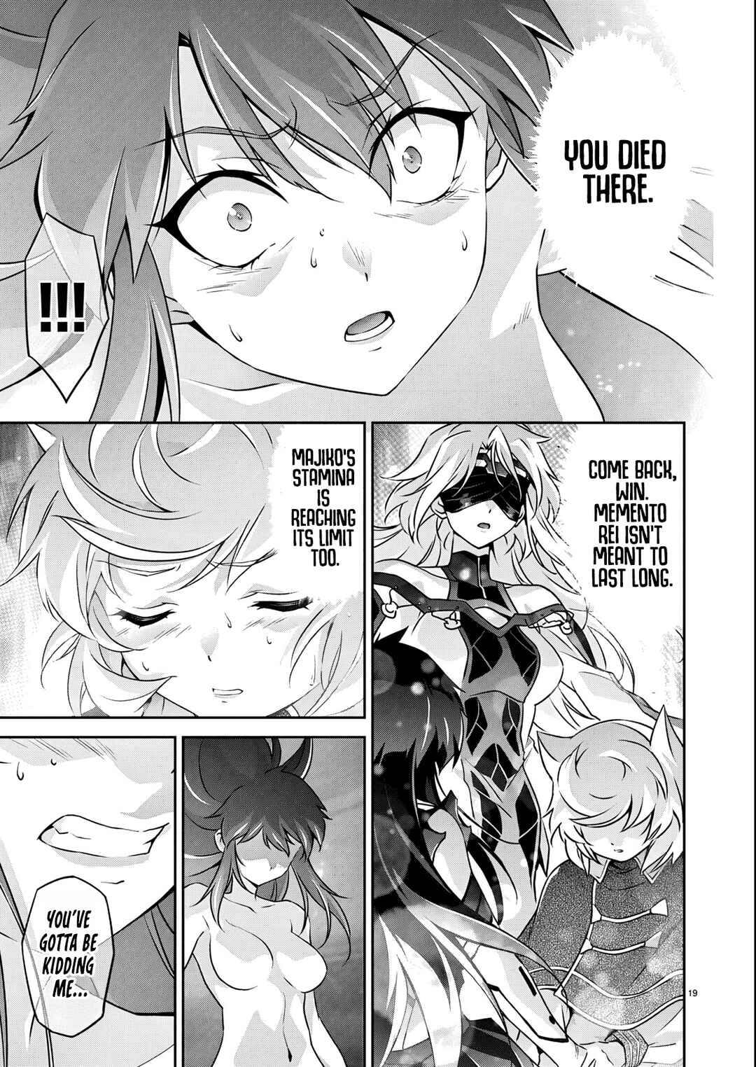 Page 20 Chapter 28 Jinrouki Winvurga Hangyaku-hen