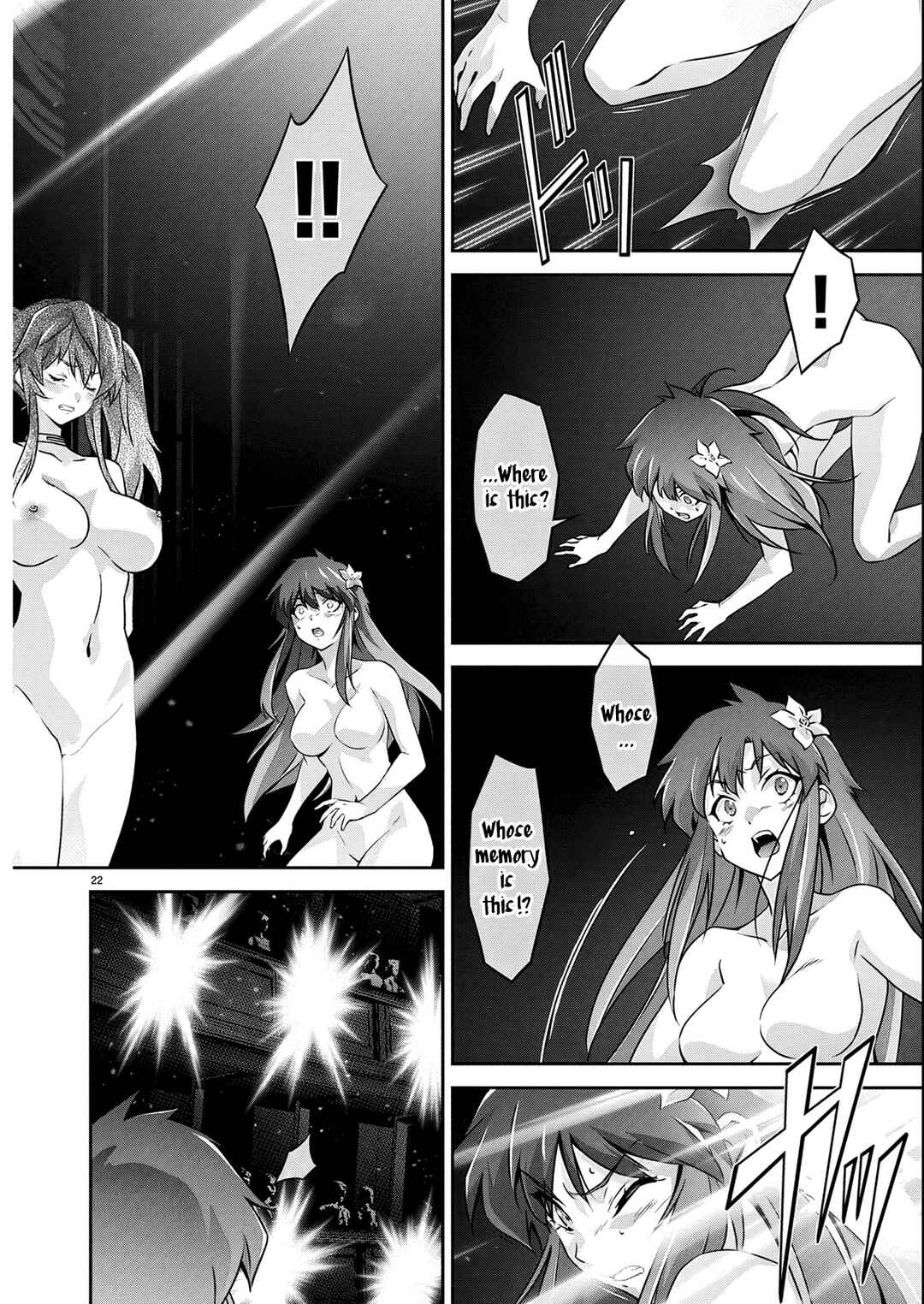 Page 23 Chapter 28 Jinrouki Winvurga Hangyaku-hen
