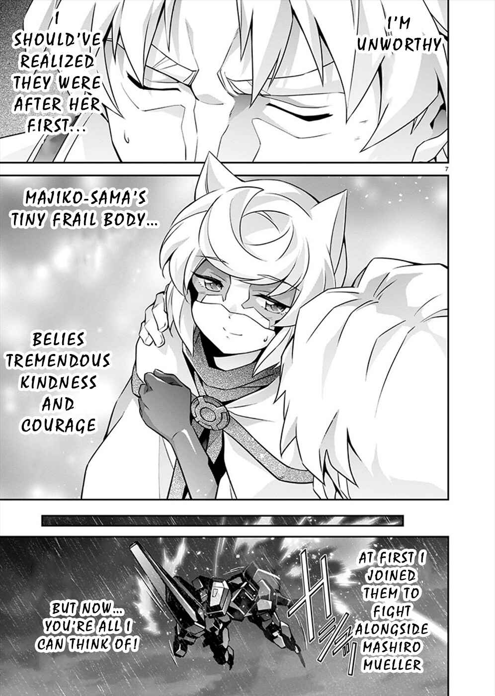 Page 7 Chapter 14 Jinrouki Winvurga Hangyaku-hen
