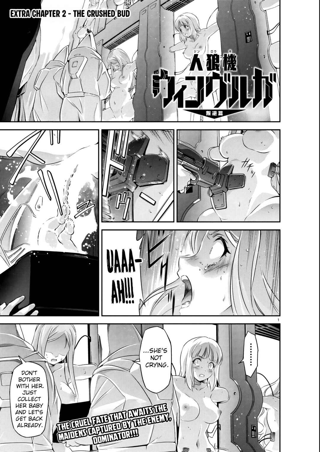 Page 2 Chapter 32.6 Jinrouki Winvurga Hangyaku-hen