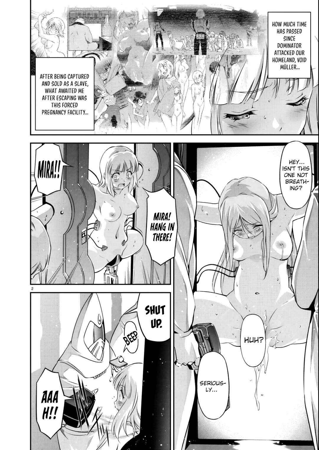 Page 3 Chapter 32.6 Jinrouki Winvurga Hangyaku-hen