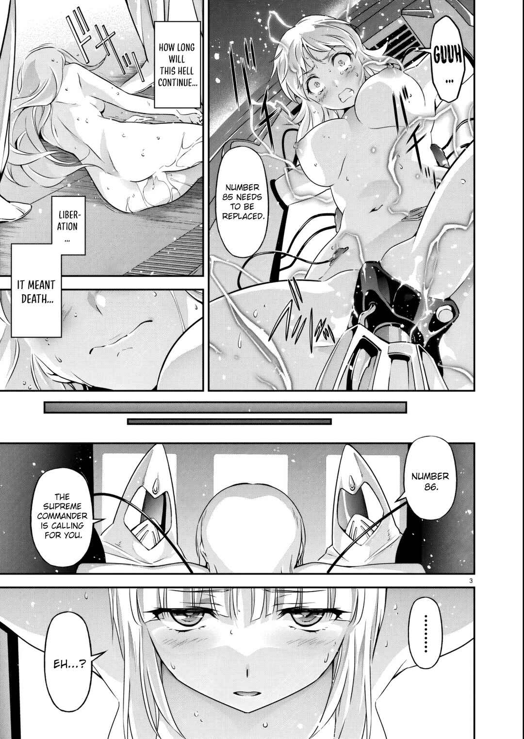 Page 4 Chapter 32.6 Jinrouki Winvurga Hangyaku-hen