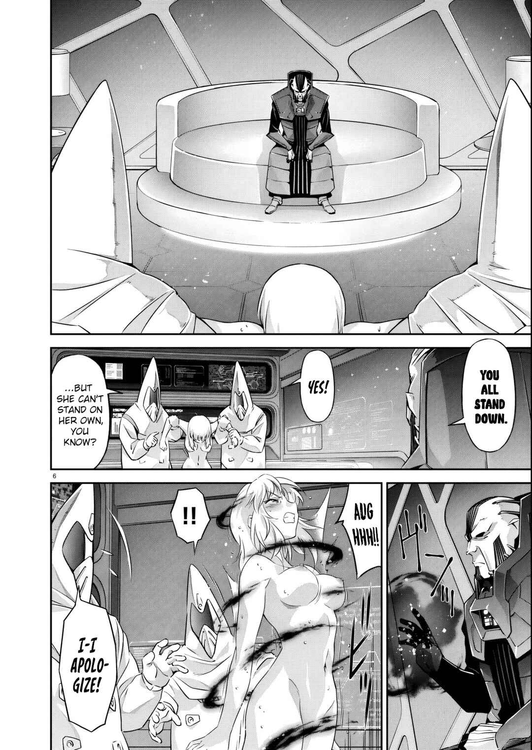 Page 7 Chapter 32.6 Jinrouki Winvurga Hangyaku-hen
