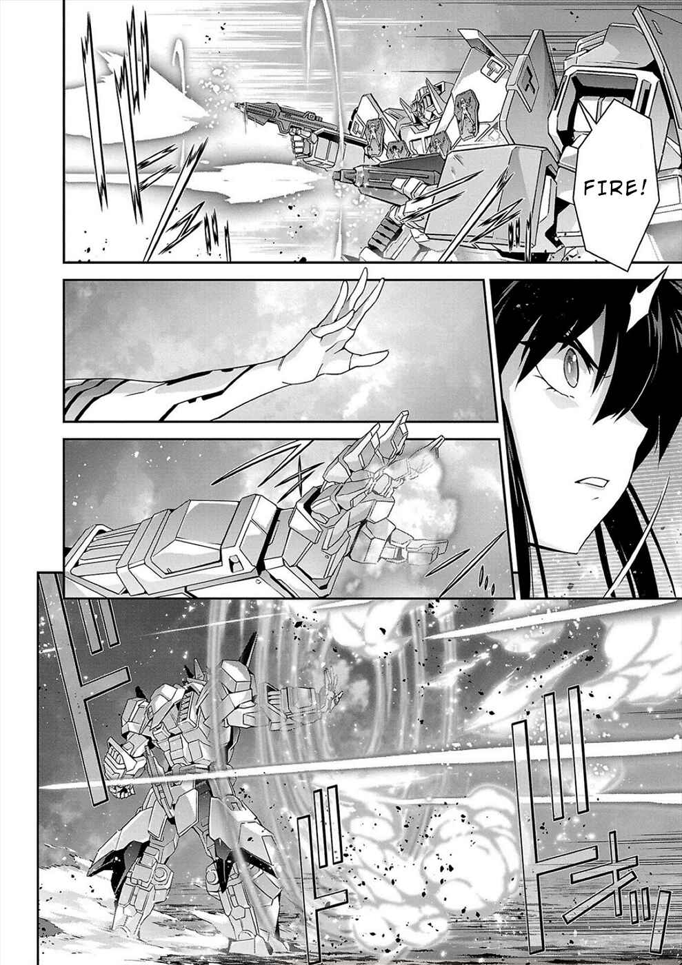 Page 4 Chapter 4 Jinrouki Winvurga Hangyaku-hen