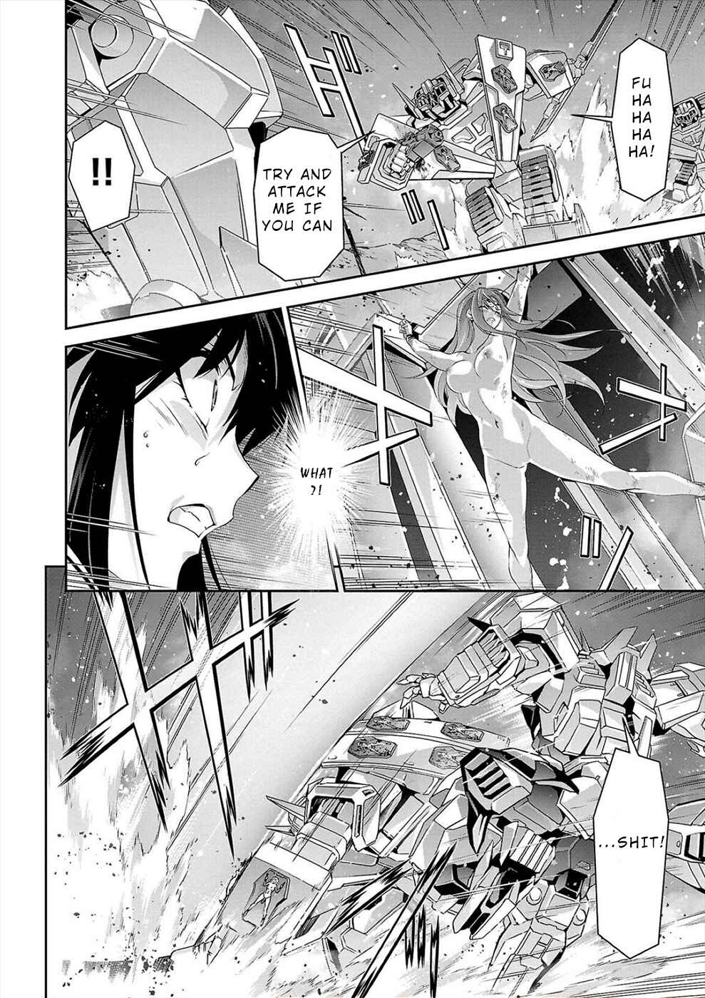 Page 8 Chapter 4 Jinrouki Winvurga Hangyaku-hen
