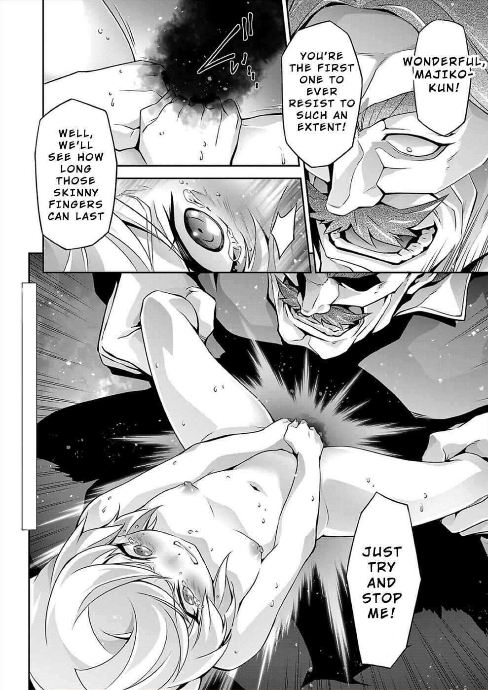 Page 24 Chapter 13 Jinrouki Winvurga Hangyaku-hen
