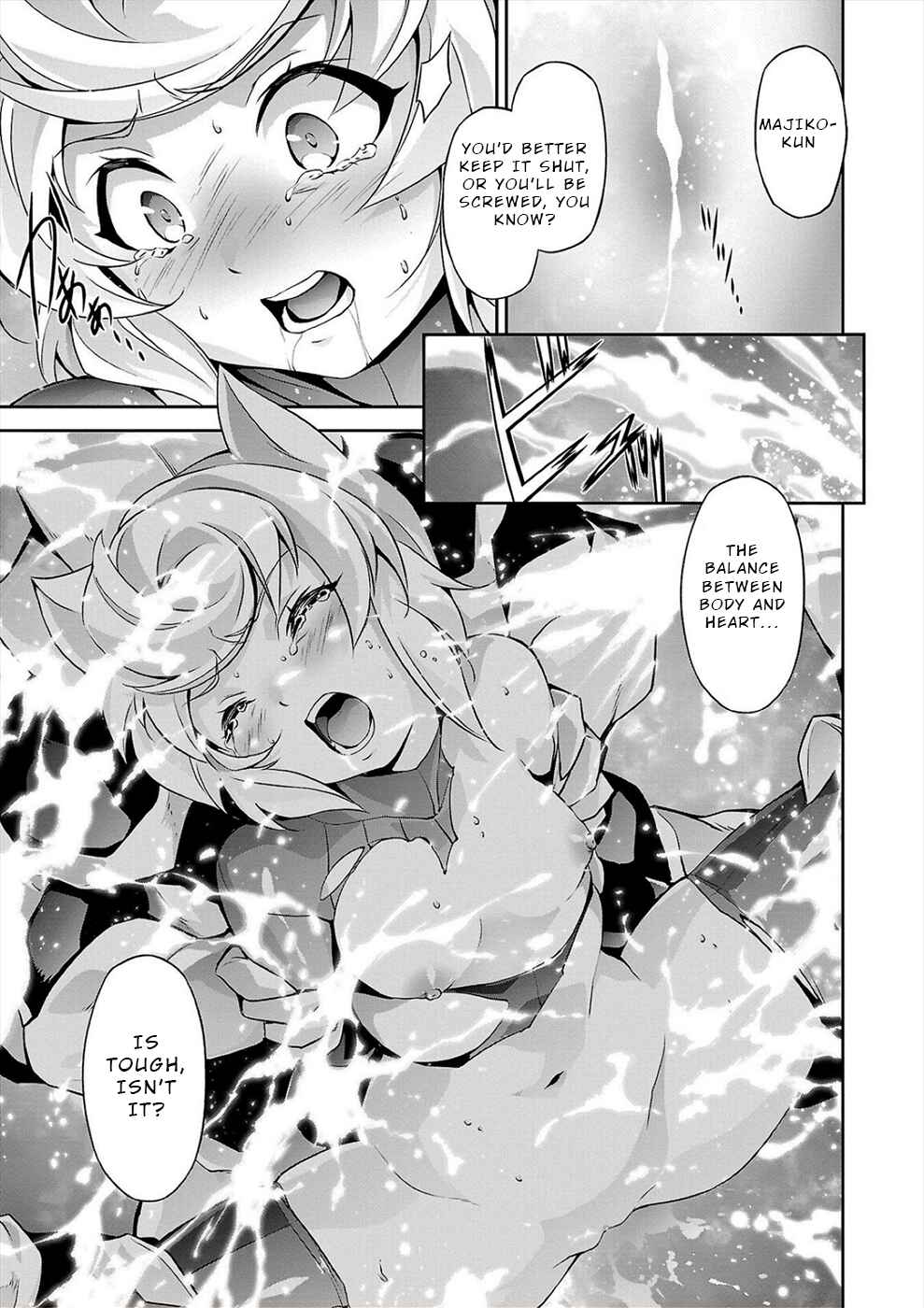 Page 5 Chapter 13 Jinrouki Winvurga Hangyaku-hen