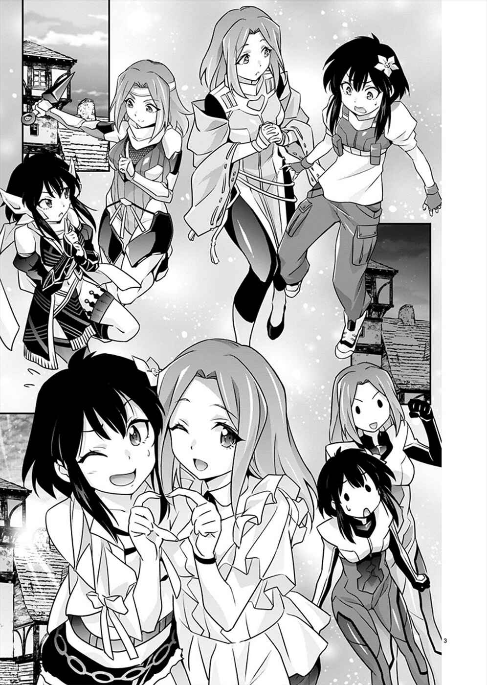Page 3 Chapter 14.5 Jinrouki Winvurga Hangyaku-hen
