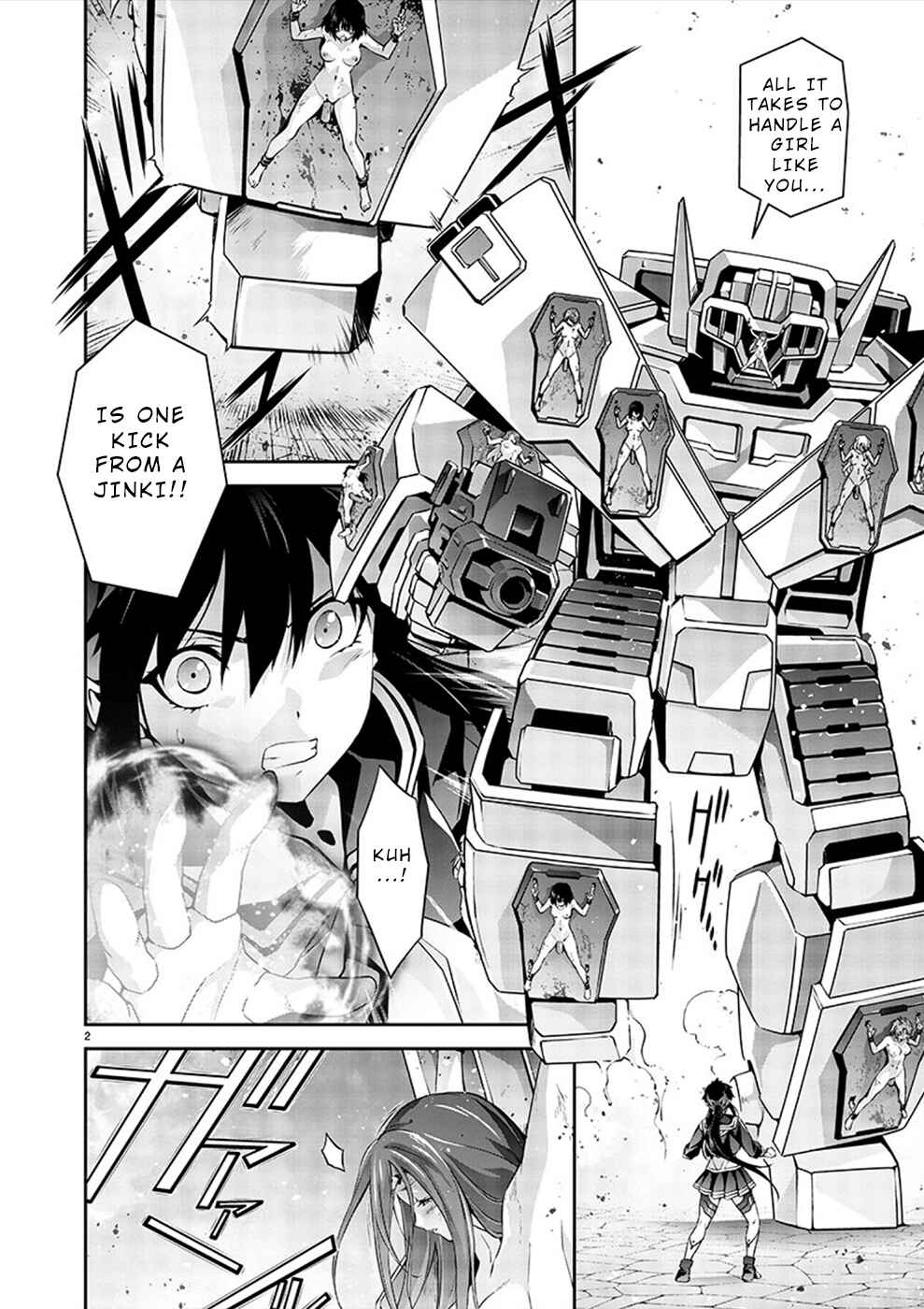 Page 2 Chapter 3 Jinrouki Winvurga Hangyaku-hen