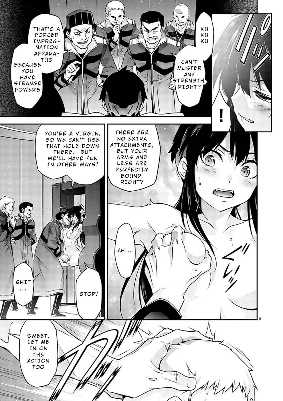 Page 5 Chapter 3 Jinrouki Winvurga Hangyaku-hen