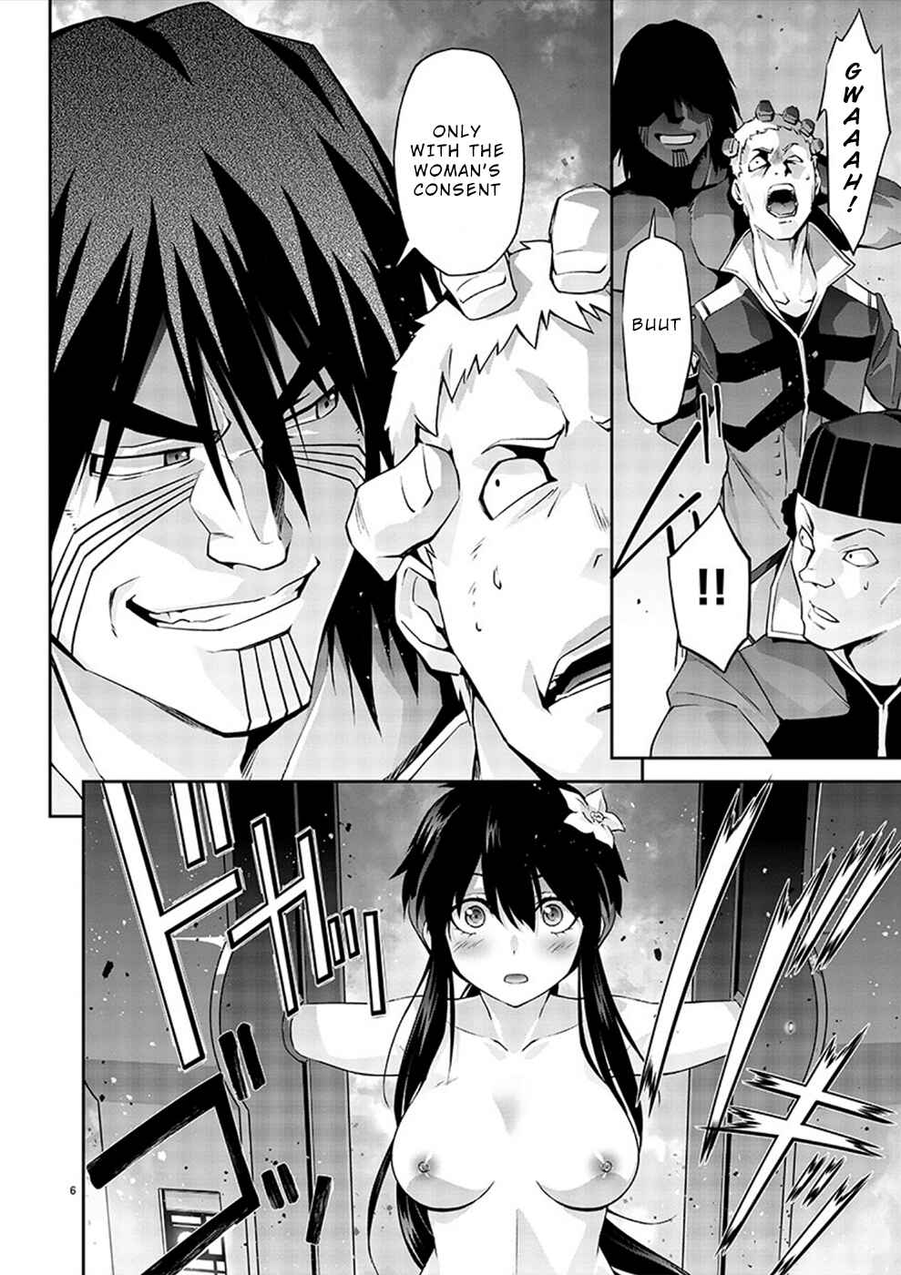 Page 6 Chapter 3 Jinrouki Winvurga Hangyaku-hen