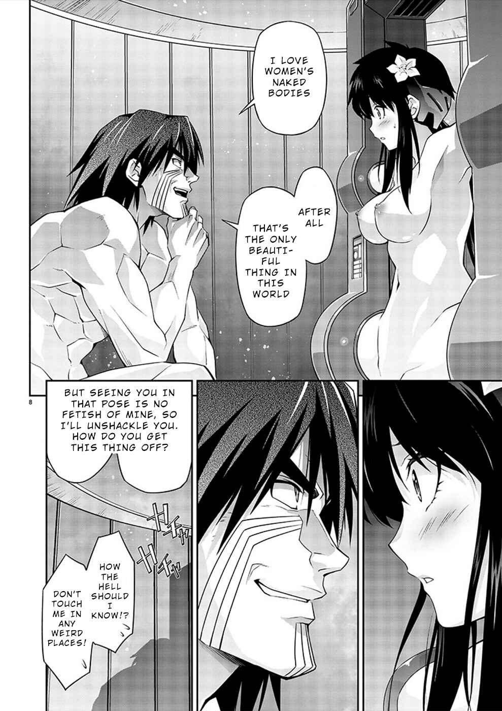 Page 8 Chapter 3 Jinrouki Winvurga Hangyaku-hen