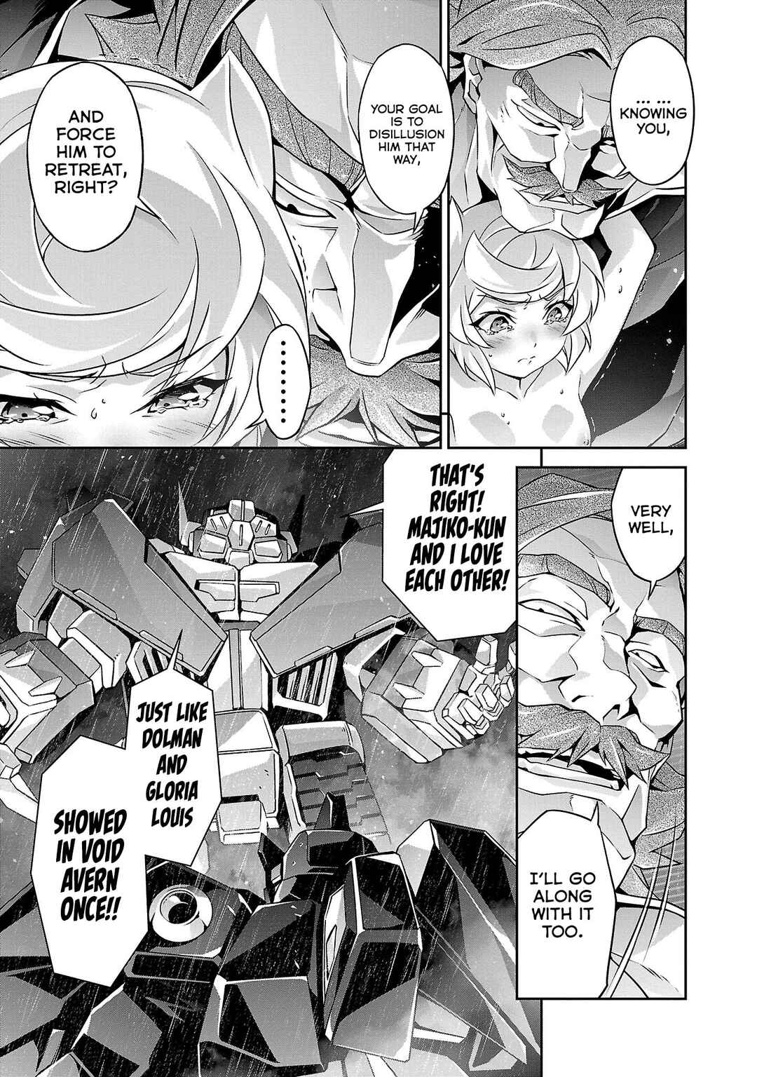 Page 12 Chapter 15 Jinrouki Winvurga Hangyaku-hen