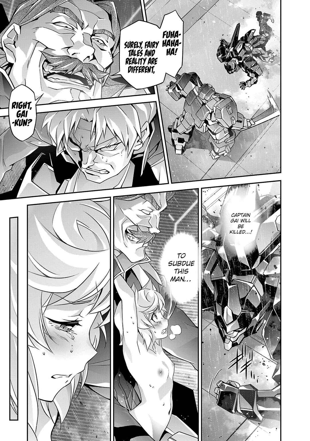 Page 8 Chapter 15 Jinrouki Winvurga Hangyaku-hen