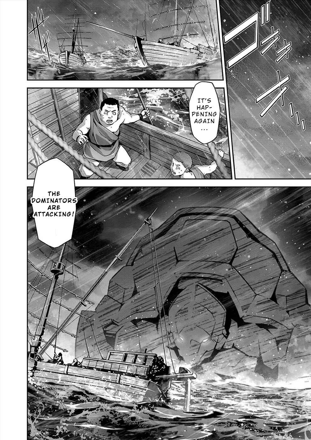 Page 24 Chapter 8 Jinrouki Winvurga Hangyaku-hen