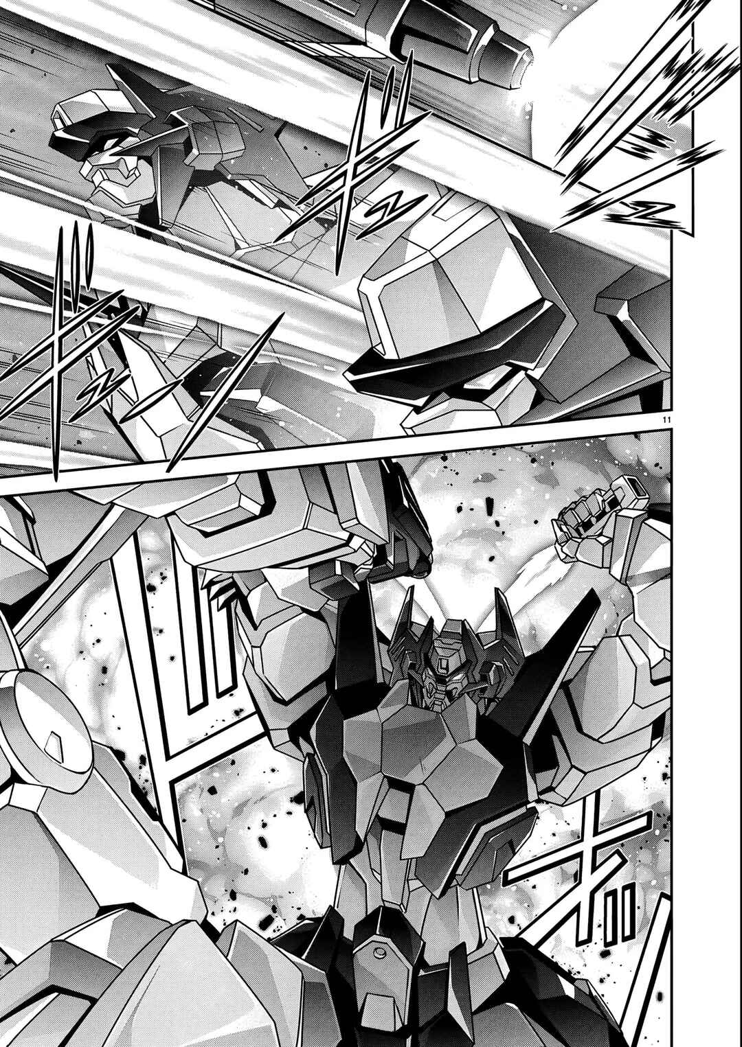 Page 12 Chapter 26 Jinrouki Winvurga Hangyaku-hen