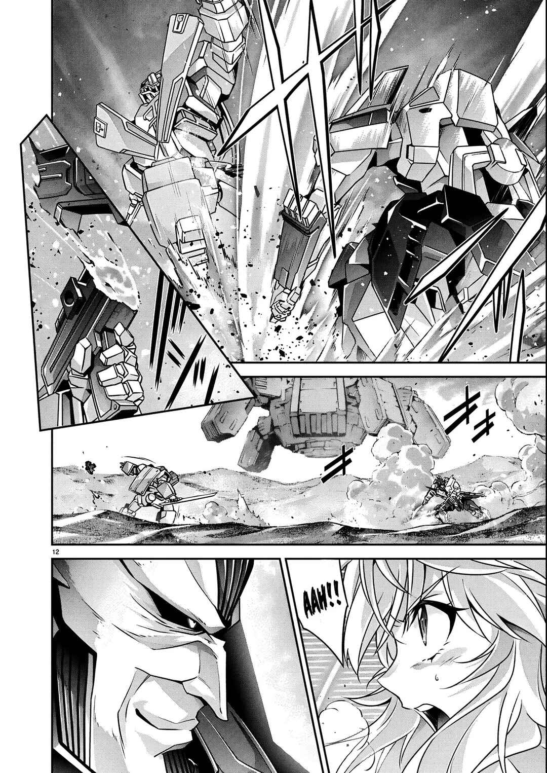 Page 13 Chapter 26 Jinrouki Winvurga Hangyaku-hen