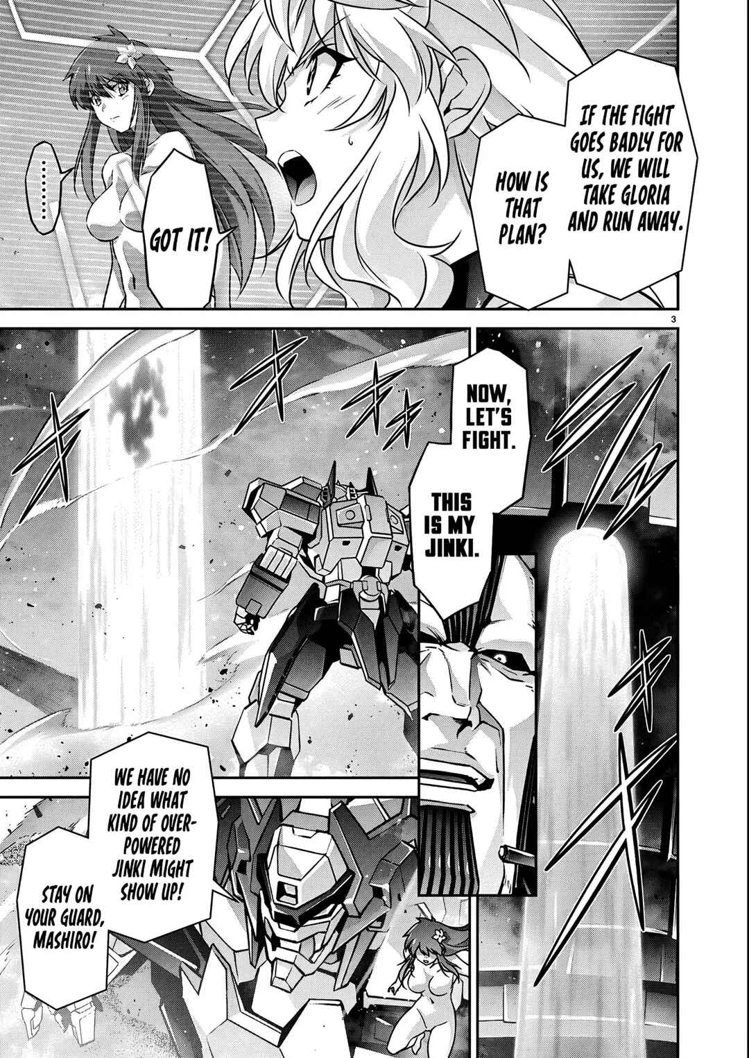 Page 4 Chapter 26 Jinrouki Winvurga Hangyaku-hen