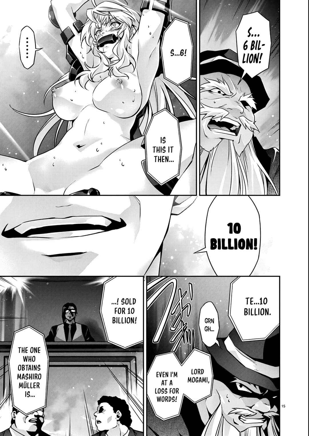 Page 16 Chapter 29 Jinrouki Winvurga Hangyaku-hen
