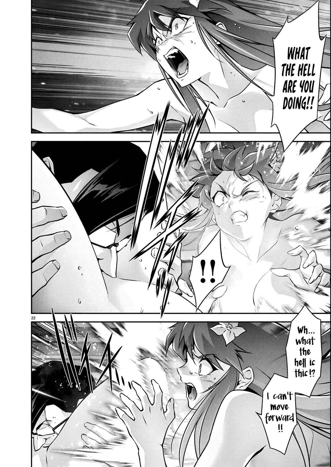 Page 22 Chapter 29 Jinrouki Winvurga Hangyaku-hen