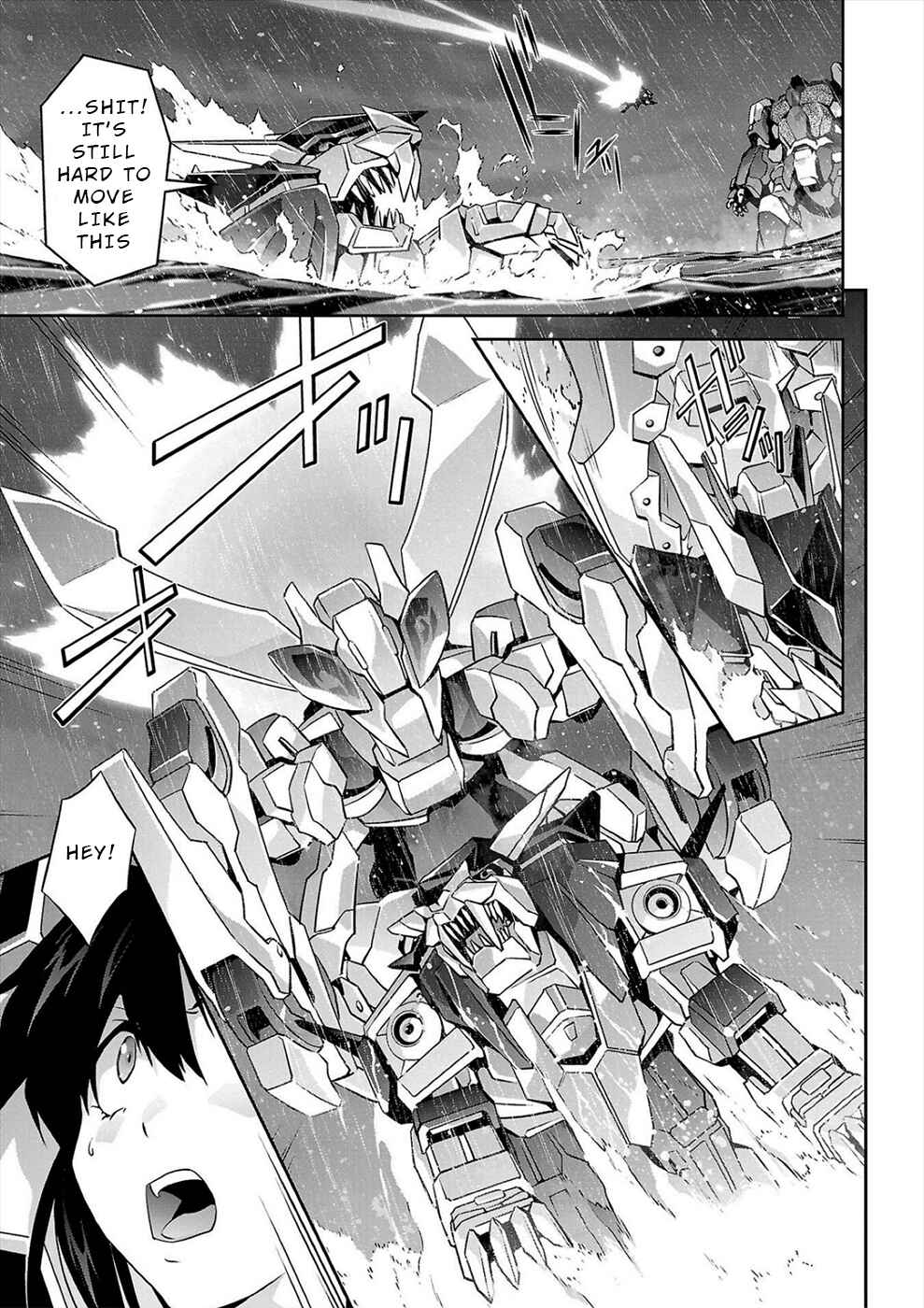 Page 15 Chapter 10 Jinrouki Winvurga Hangyaku-hen