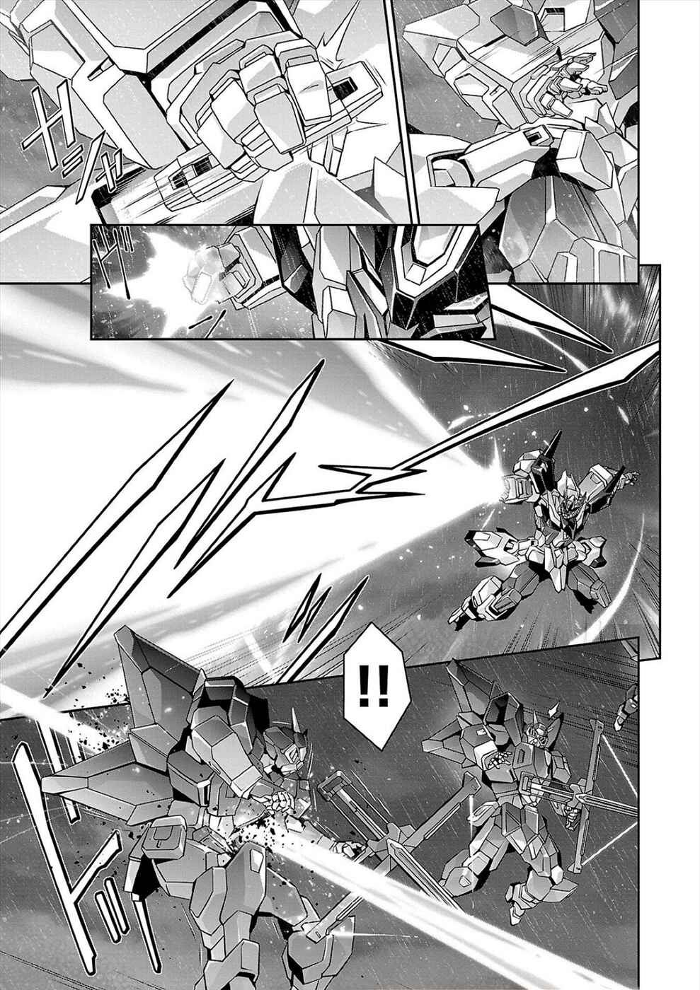 Page 7 Chapter 10 Jinrouki Winvurga Hangyaku-hen