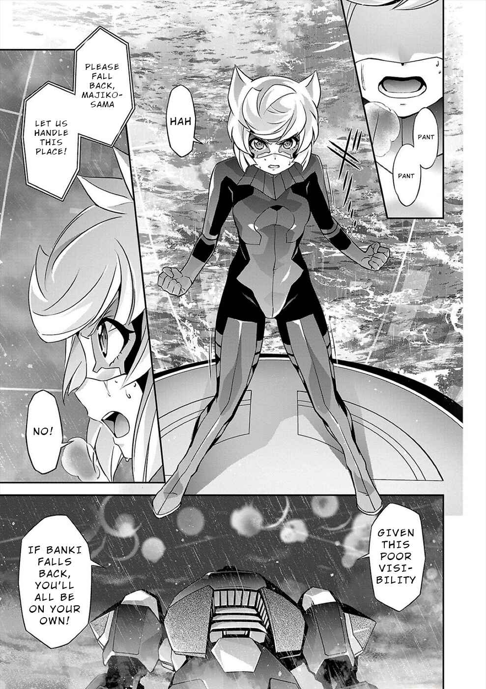 Page 13 Chapter 9 Jinrouki Winvurga Hangyaku-hen