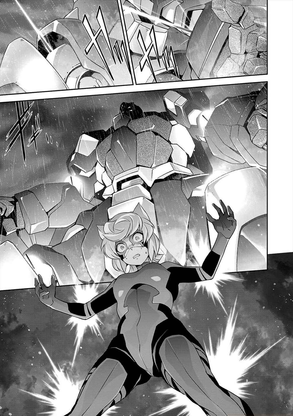 Page 17 Chapter 9 Jinrouki Winvurga Hangyaku-hen
