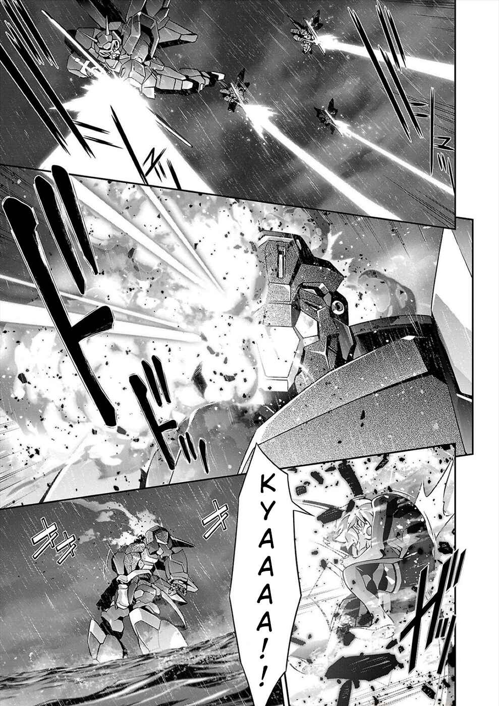 Page 19 Chapter 9 Jinrouki Winvurga Hangyaku-hen
