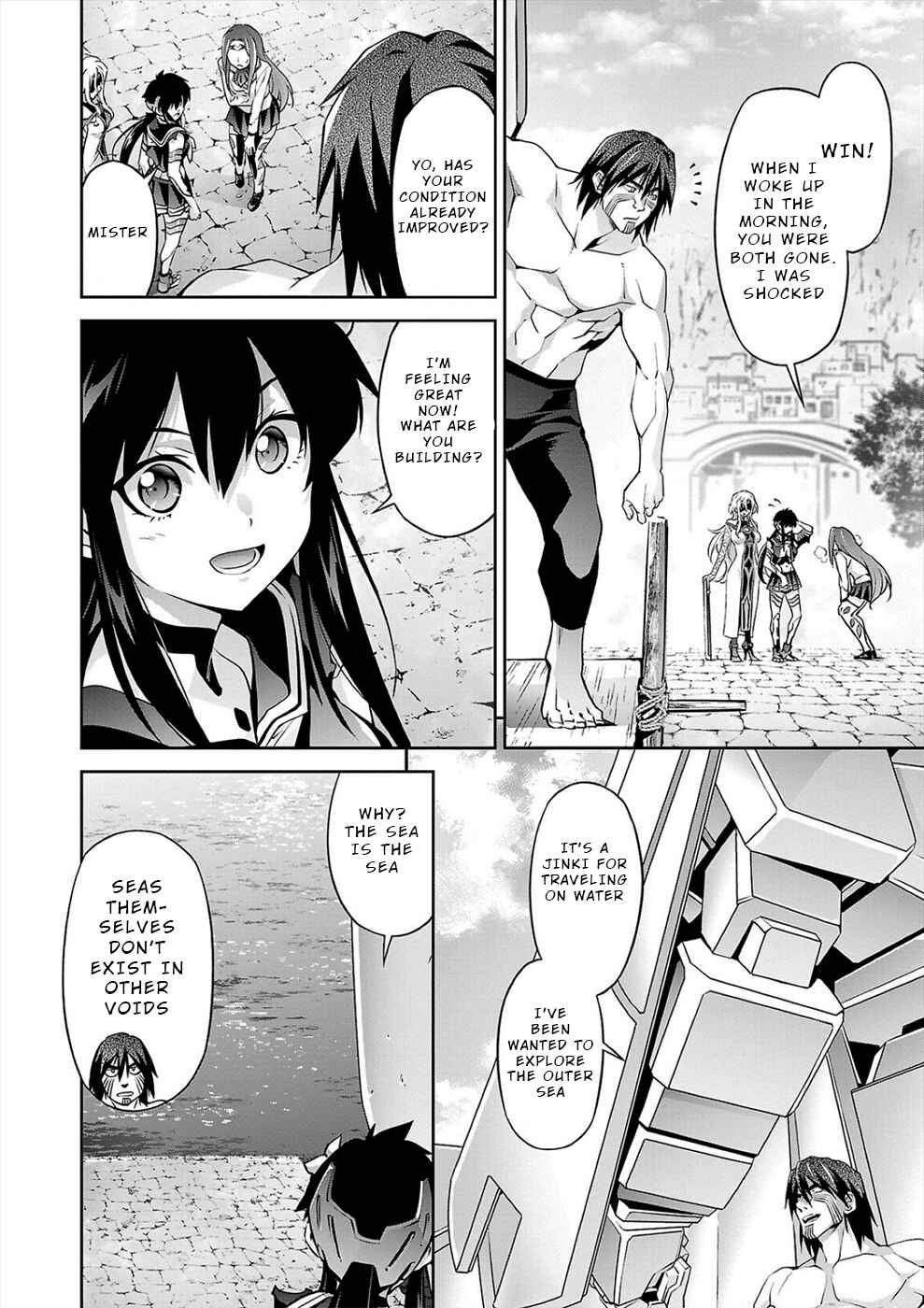 Page 2 Chapter 9 Jinrouki Winvurga Hangyaku-hen