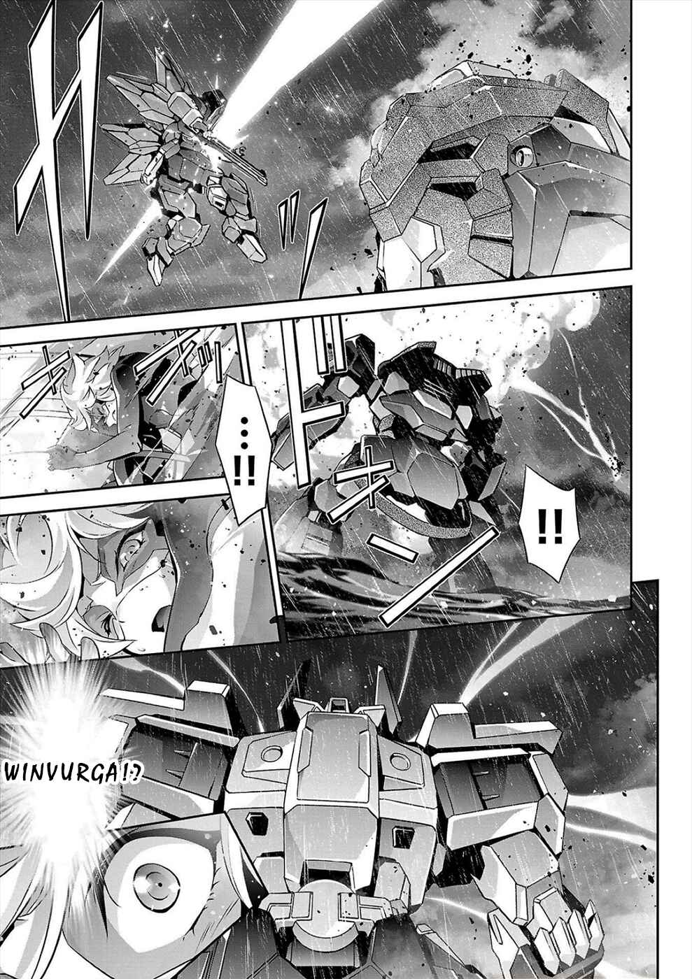 Page 21 Chapter 9 Jinrouki Winvurga Hangyaku-hen