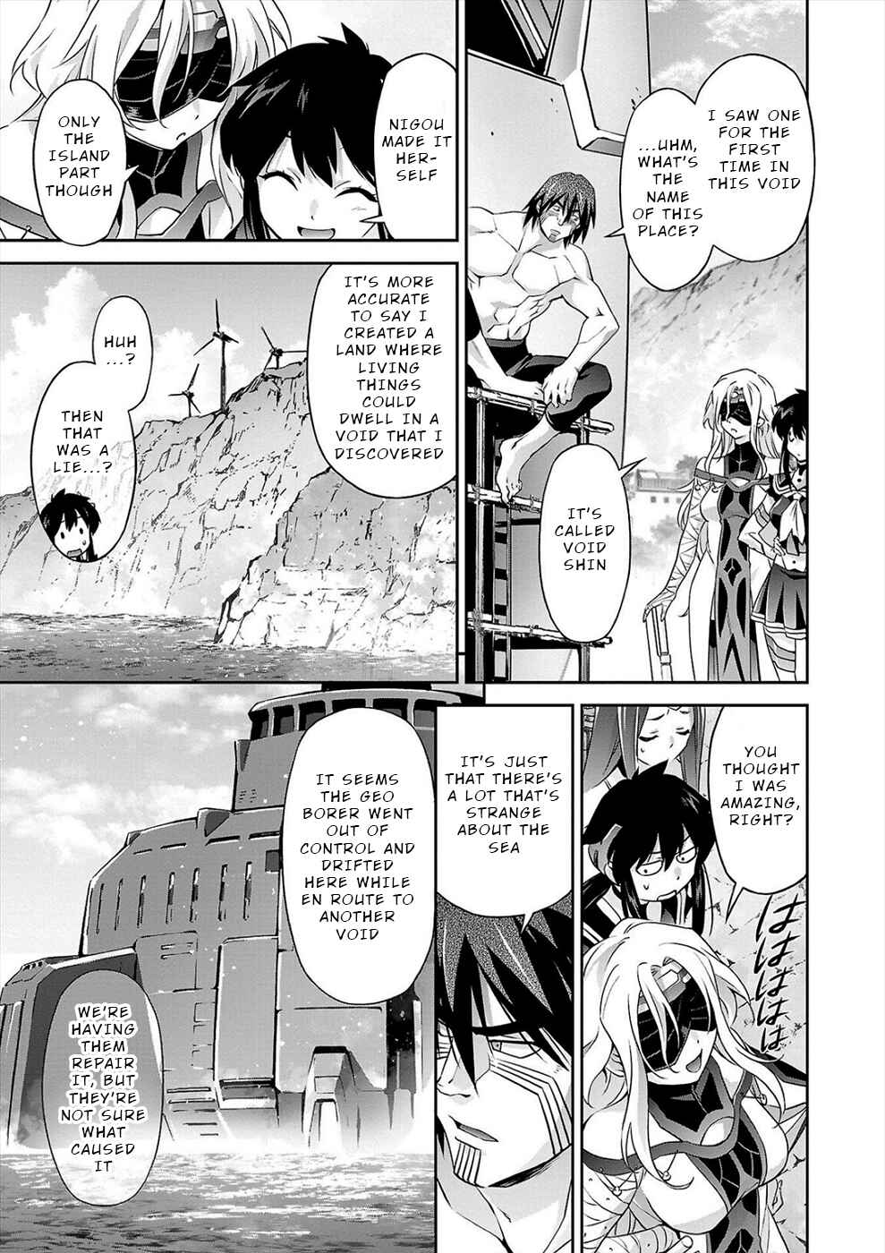 Page 3 Chapter 9 Jinrouki Winvurga Hangyaku-hen