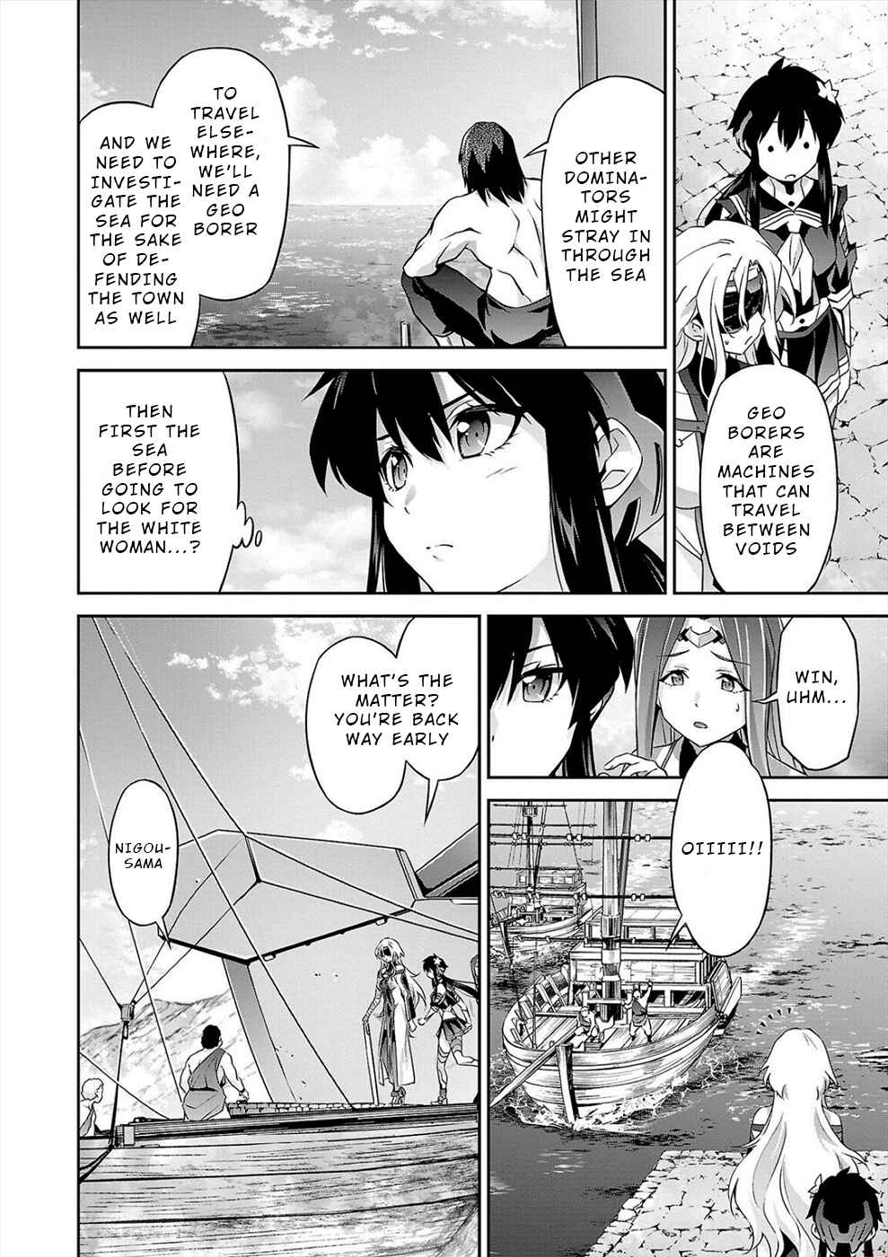 Page 4 Chapter 9 Jinrouki Winvurga Hangyaku-hen