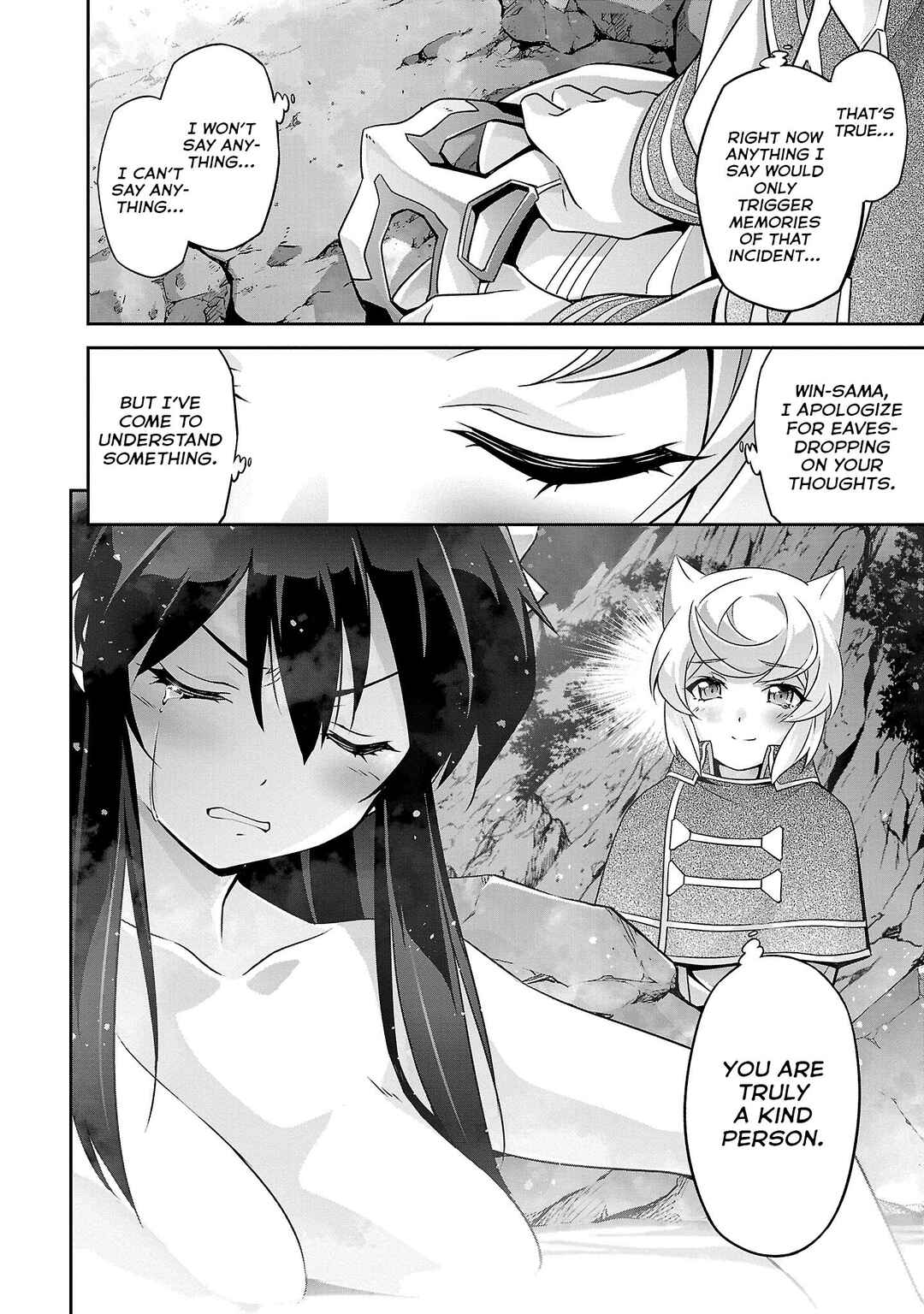 Page 17 Chapter 18 Jinrouki Winvurga Hangyaku-hen