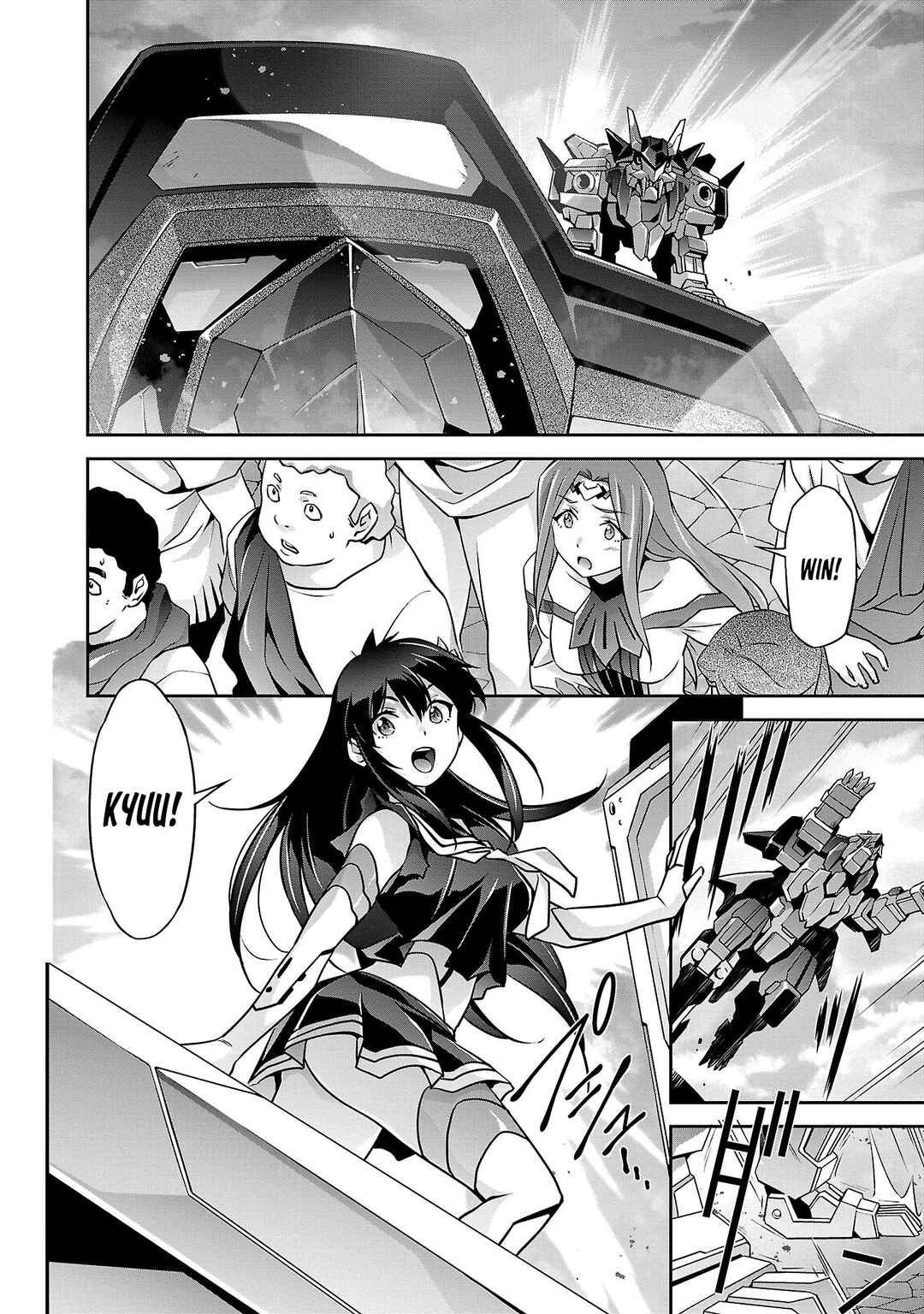 Page 5 Chapter 18 Jinrouki Winvurga Hangyaku-hen