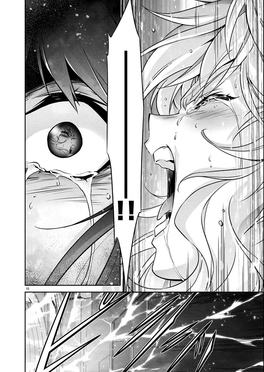 Page 11 Chapter 31 Jinrouki Winvurga Hangyaku-hen