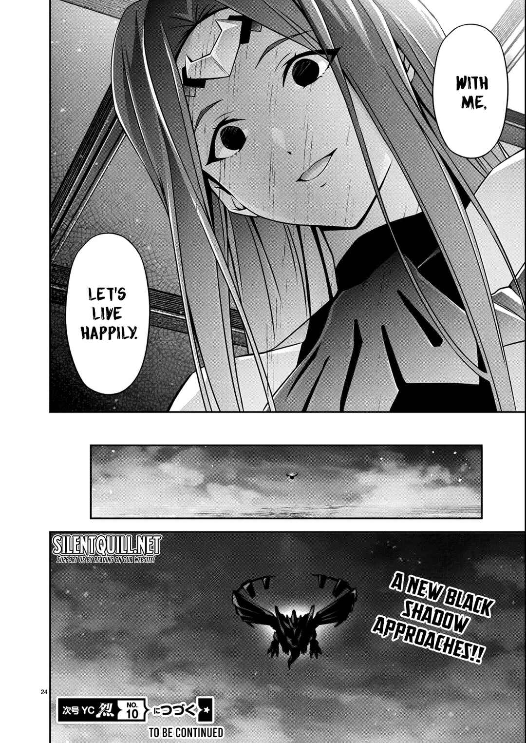 Page 25 Chapter 31 Jinrouki Winvurga Hangyaku-hen