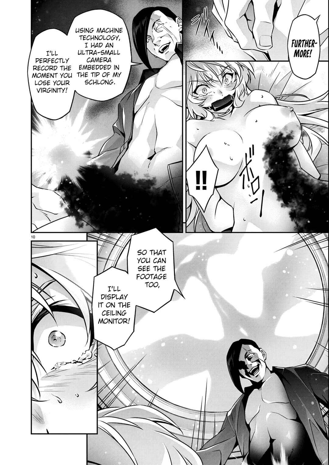 Page 11 Chapter 30 Jinrouki Winvurga Hangyaku-hen