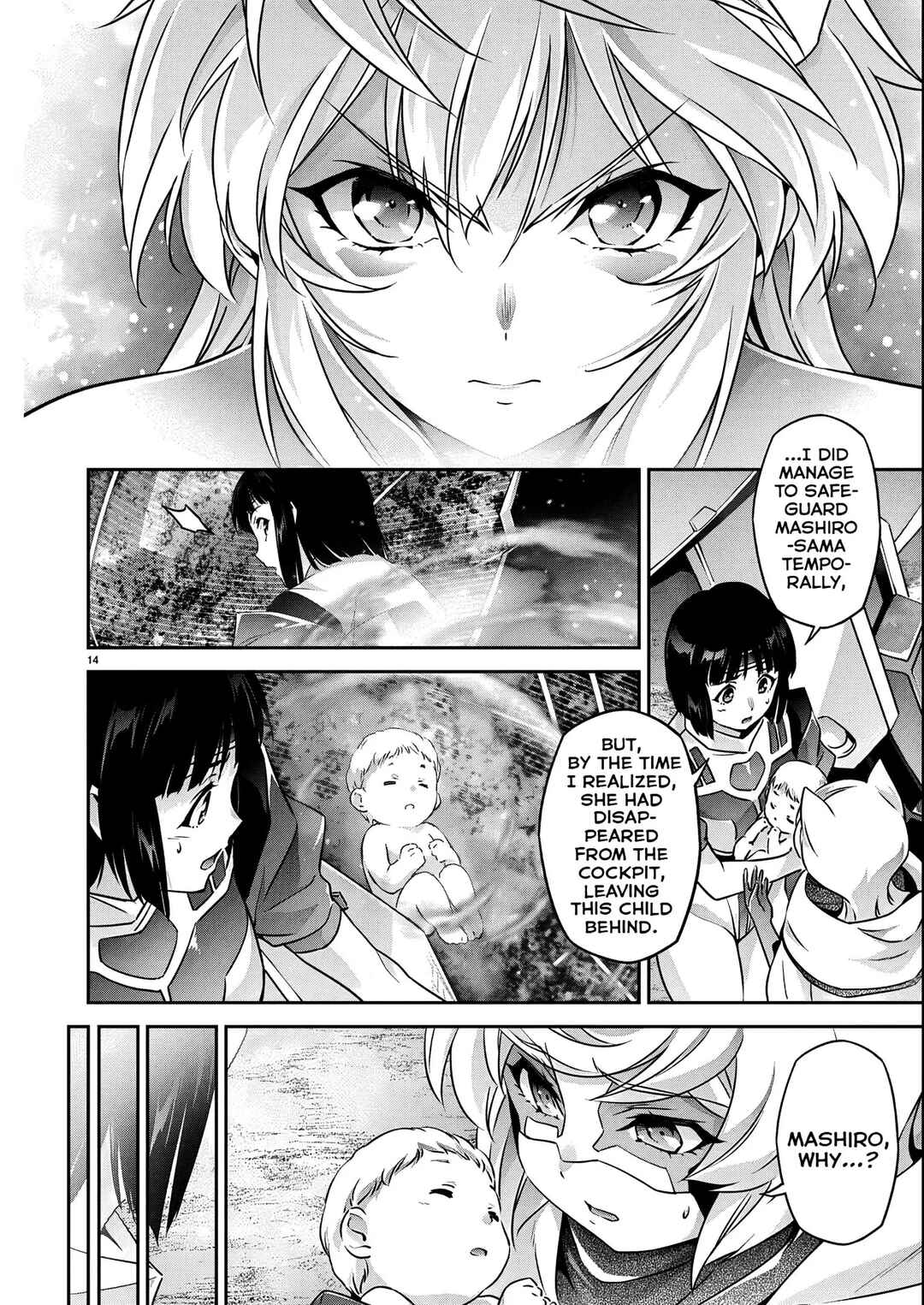 Page 15 Chapter 25 Jinrouki Winvurga Hangyaku-hen