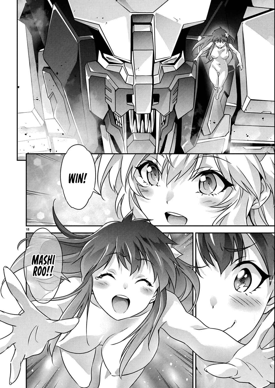 Page 19 Chapter 25 Jinrouki Winvurga Hangyaku-hen