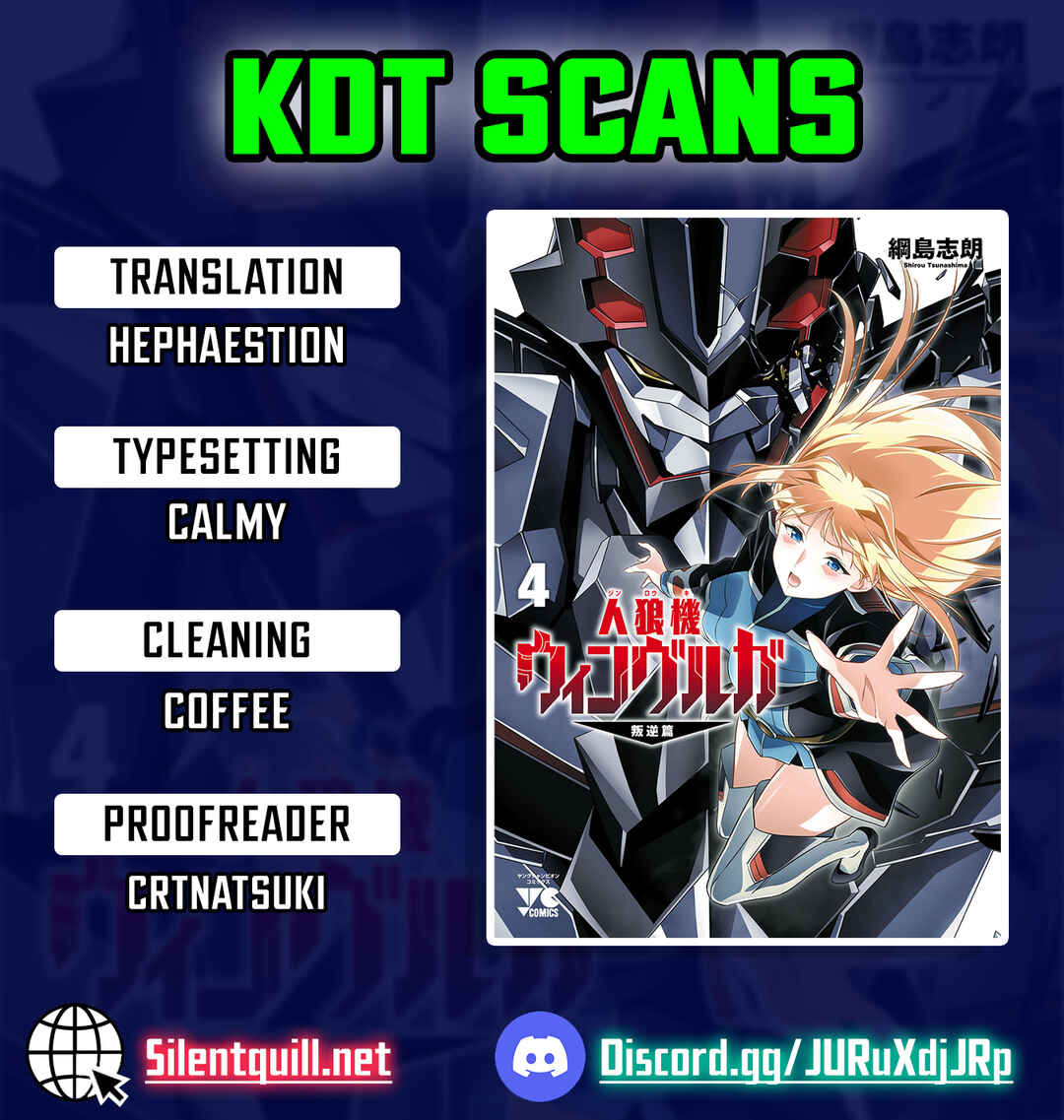 Page 1 Chapter 32 Jinrouki Winvurga Hangyaku-hen