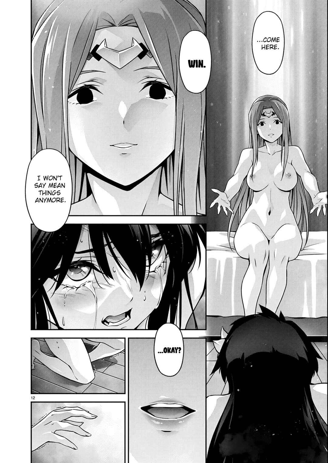 Page 14 Chapter 32 Jinrouki Winvurga Hangyaku-hen