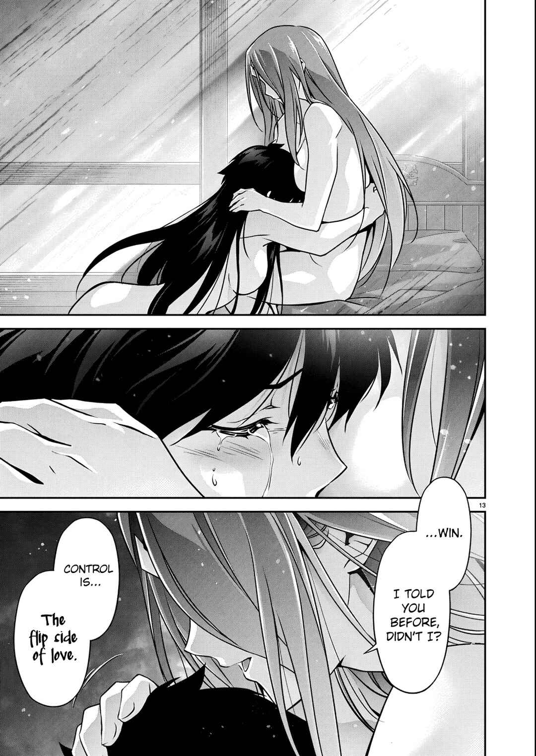 Page 15 Chapter 32 Jinrouki Winvurga Hangyaku-hen