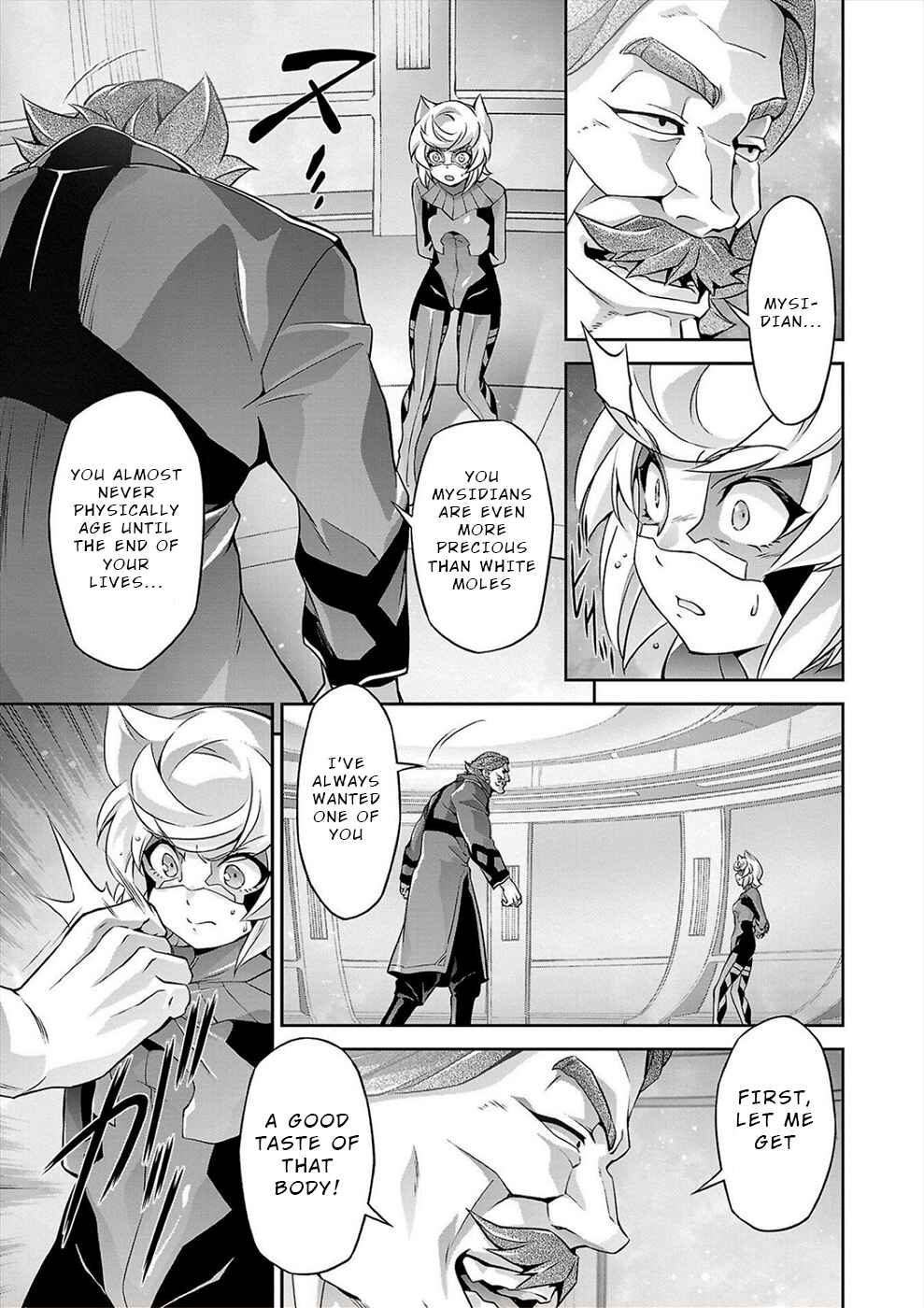 Page 15 Chapter 11 Jinrouki Winvurga Hangyaku-hen