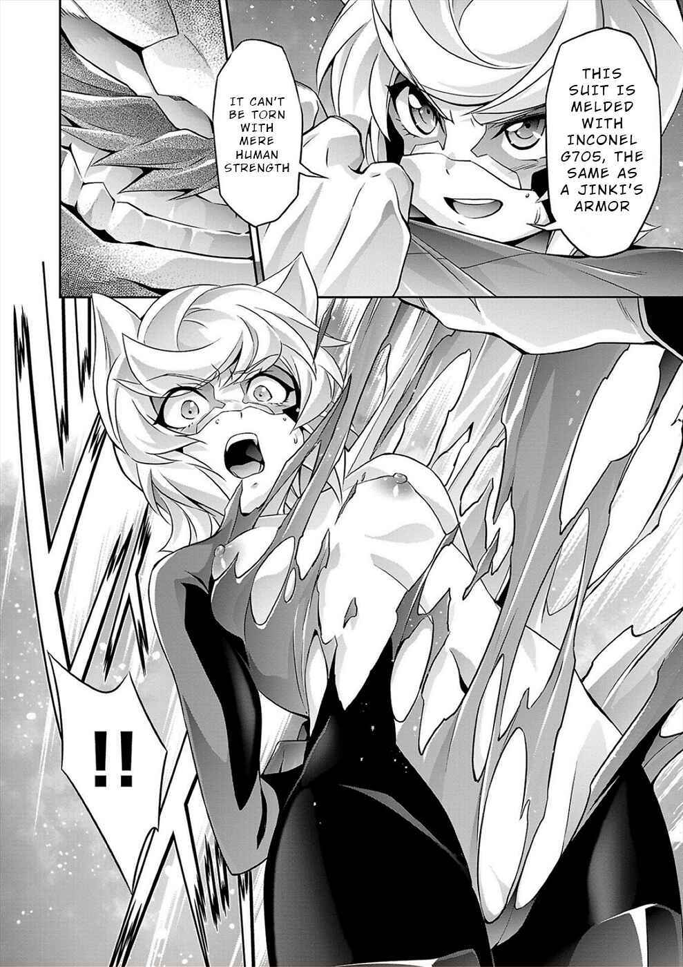 Page 16 Chapter 11 Jinrouki Winvurga Hangyaku-hen