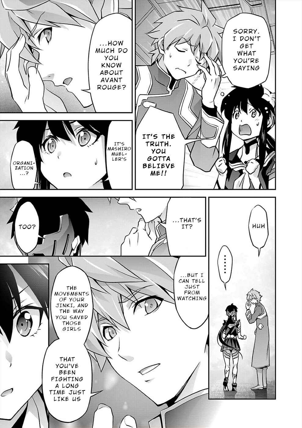 Page 3 Chapter 11 Jinrouki Winvurga Hangyaku-hen