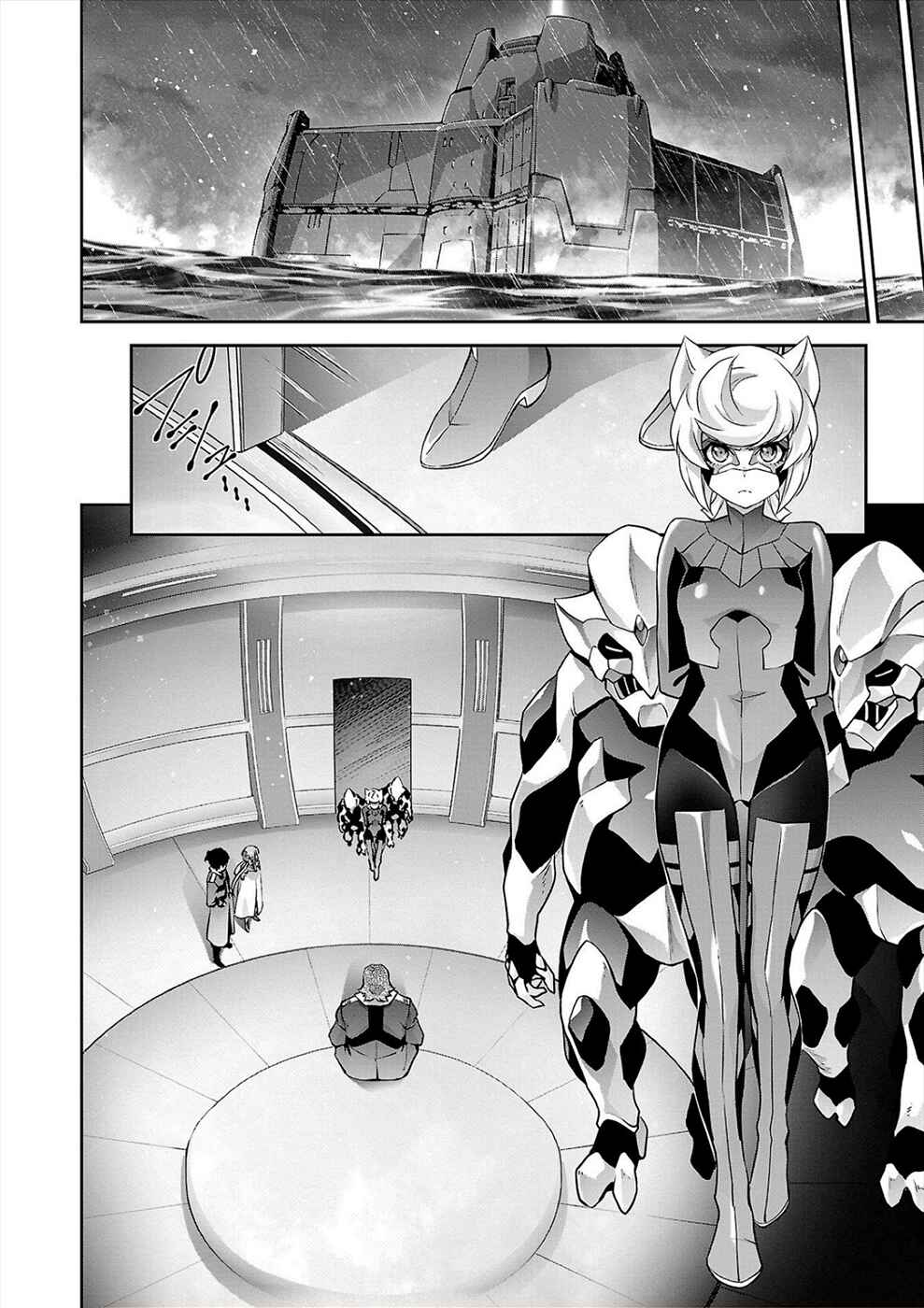 Page 8 Chapter 11 Jinrouki Winvurga Hangyaku-hen