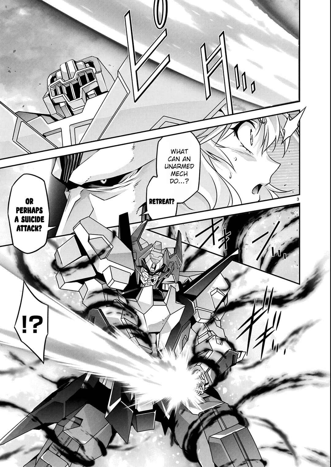 Page 4 Chapter 27 Jinrouki Winvurga Hangyaku-hen