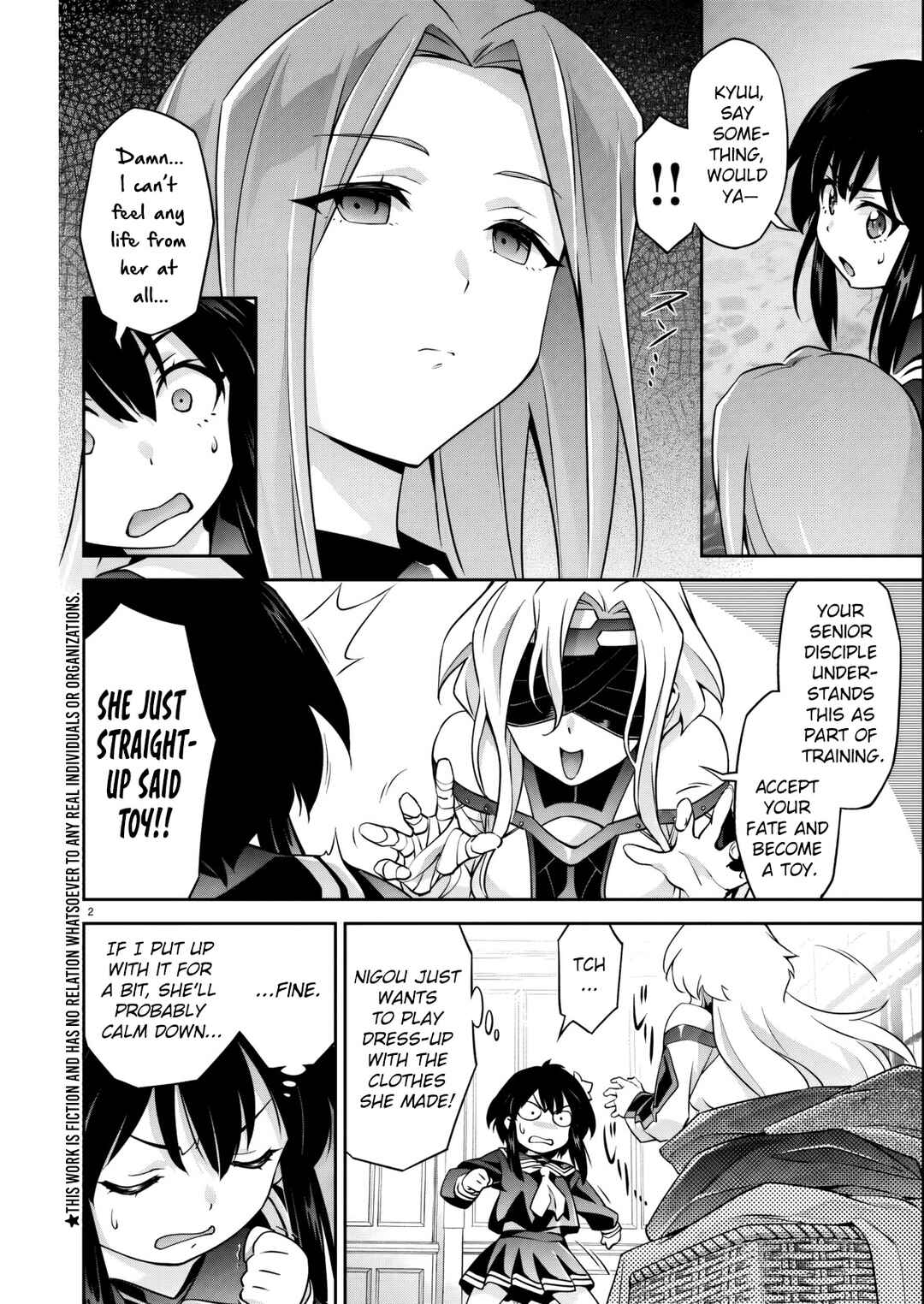 Page 3 Chapter 32.5 Jinrouki Winvurga Hangyaku-hen