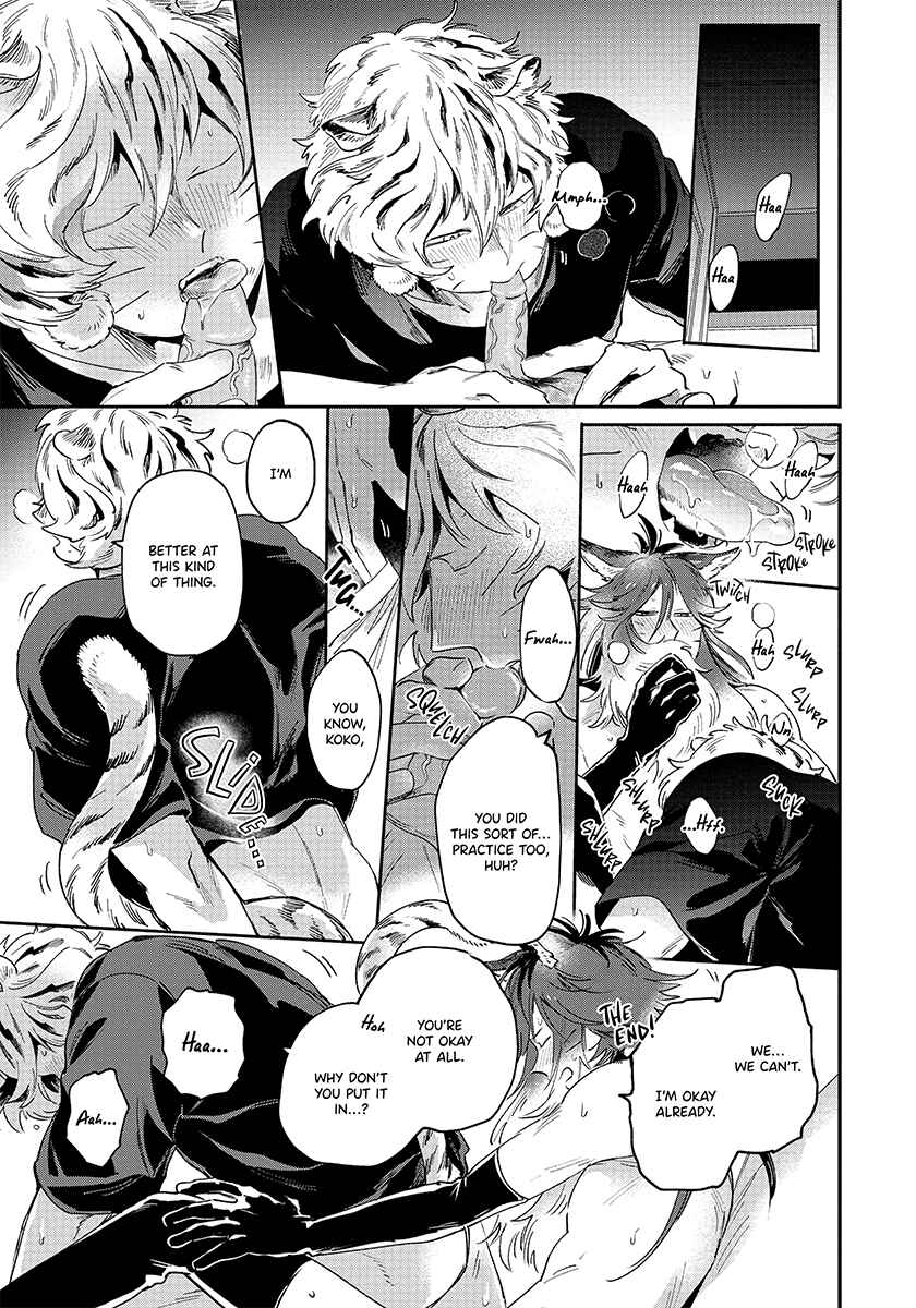 Page 14 Chapter 3 Rare Omega Shunki